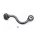 NISSAN тяга стабілізатора задн.лів. Qashqai 07- JAPANPARTS SI-134L (фото 1)