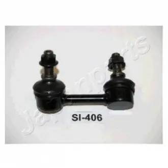 HONDA тяга стабілізатора передн.лів. Accord 98- JAPANPARTS SI-405L