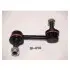 HONDA тяга стабілізатора передн.лів. Accord 03- JAPANPARTS SI-409L (фото 1)