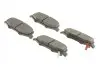 Колодки гальмівні (задні) Jeep Cherokee 08-/Compass 06-/Wrangler 07-/Dodge Nitro 06-12 BOSCH 0986494706 (фото 2)