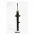 TOYOTA Амортизатор пер. левый Lexus GS 300 -11 JAPANPARTS MM-22010 (фото 1)