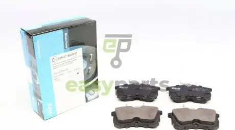 Колодки гальмівні (задні) Honda Accord VI/VII 98-08 KAVO PARTS KBP-2011