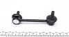 Тяга стабілізатора (заднього) (L) Honda Accord 97-03 KAVO PARTS SLS-2023 (фото 3)