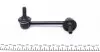 Тяга стабілізатора (заднього) (L) Honda Accord 97-03 KAVO PARTS SLS-2023 (фото 4)