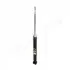 MITSUBISHI Амортизатор зад. (газ.) Grandis 05-. JAPANPARTS MM-50083 (фото 1)