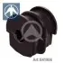 NISSAN втулка стабілізатора задн.d=17mm Teana II 08- SIDEM 841906 (фото 1)