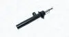 BMW амортизатор газ.передн.лів.E90,E87 03- MAGNETI MARELLI 357083070200 (фото 2)