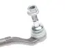 Наконечник тяги рульової (R) BMW 3 (F30/F35)/4 (F32/F33) 11- ASMETAL 17BM2601 (фото 2)