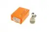 Наконечник тяги рульової (R) Audi A3 96-03/Skoda Octavia 96-10/VW Golf IV 97-05 (L=75mm) (короткий) ASMETAL 17VW1235 (фото 2)