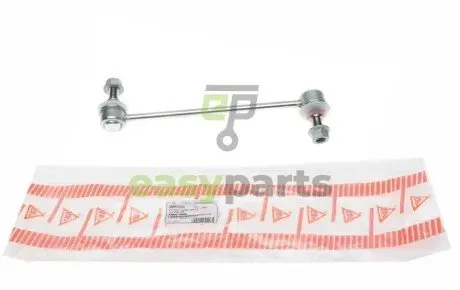 Тяга стабілізатора (переднього) Hyundai Tucson/Kia Sportage 2.0CRDi 04- (L=238mm) ASMETAL 26HY3200