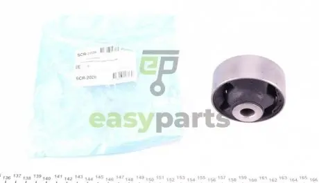 Сайлентблок важеля (переднього/знизу/спереду) Honda Accord VII 03-08 KAVO PARTS SCR-2026