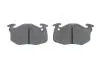 Колодки гальмівні (передні) Peugeot 306 93-02/Citroen AX 88-97/ZX 91-97 BOSCH 0986460983 (фото 5)