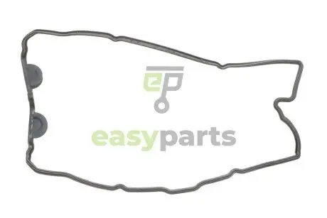 Прокладка кришки клапанів Nissan Primera 1.6 16V 96-02 ELRING 071.410