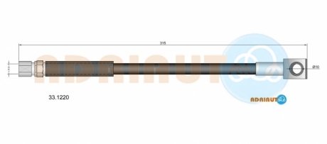 OPEL шланг гальмівний передній Corsa 1.0-1.5D -93 ADRIAUTO 33.1220 (фото 1)