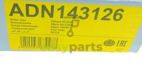 Диск гальмівний (передній) Nissan Navara/ Pathfinder III 05- (295x28) BLUE PRINT ADN143126