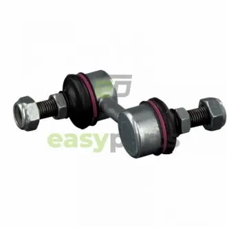 MITSUBISHI тяга стаб.задн.лів./прав.Galant 96- BLUE PRINT ADC48517