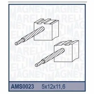 Щітки стартера (5x12x11,6) [940113190023] MAGNETI MARELLI AMS0023