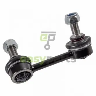 KIA тяга стабілізатора передн.прав.Sorento 06- BLUE PRINT ADG085117