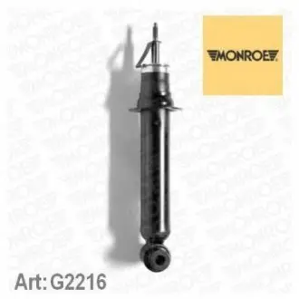 Амортизатор MONROE G2216