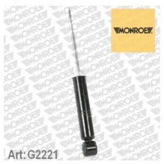 Амортизатор газомасляний MONROE G2221