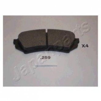 TOYOTA гальмівні колодки задн.Land Cruiser 98- JAPANPARTS PP-259AF