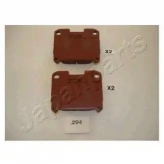 TOYOTA гальмівні колодки задн.Celica,Supra 93- JAPANPARTS PP-294AF
