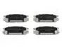 SUBARU колодки гальм. задн. Legacy, Impreza - 98 JAPANPARTS PP-701AF (фото 1)