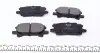 Колодки гальмівні (задні) Lexus RX 03-08 KAVO PARTS KBP-9078 (фото 3)
