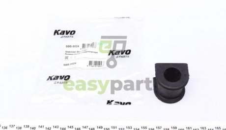 Втулка стабілізатора (переднього) Toyota Camry 2,4-3,0 01-17 (d=24mm) KAVO PARTS SBS-9024 (фото 1)