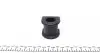 Втулка стабілізатора (переднього) Toyota Camry 2,4-3,0 01-17 (d=24mm) KAVO PARTS SBS-9024 (фото 5)