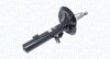 BMW Амортизатор газ.передн.лев.X3 E83 04- MAGNETI MARELLI 7084GL (фото 2)