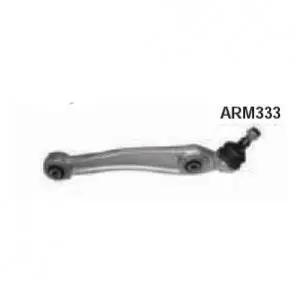 BMW важіль передній нижній прав.X5 E70 07- MAGNETI MARELLI ARM333