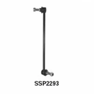 DB тяга стабілізатора передн.лів.W212 09- MAGNETI MARELLI SSP2293