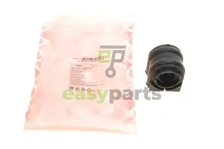 Втулка стабілізатора (переднього) Hyundai Accent/Elantra/i10/i20 10- FEBI BILSTEIN 170845