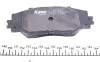 Колодки гальмівні (передні) Toyota RAV4 2.0-3.5/Prius 1.8 05- (Akebono) KAVO PARTS KBP-9026 (фото 3)