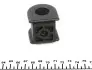 Втулка стабілізатора (переднього) Toyota Corolla/Avensis 02-09 (d=22.5mm) KAVO PARTS SBS-9048 (фото 3)