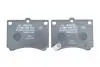 Колодки гальмівні (передні) Mazda 323 89-98 BOSCH 0986460974 (фото 4)