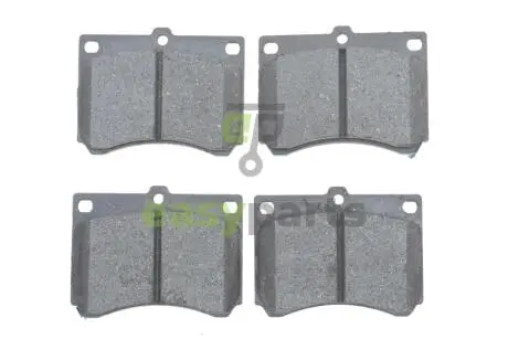 Колодки гальмівні (передні) Mazda 323 89-98 BOSCH 0986460974