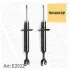 VW амортизатор Reflex передн.Passat 96-, A4,6 94- MONROE E2022 (фото 1)