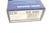 Підшипник маточини (передньої) Audi 80/90/A4/A6/VW Passat -05 (39x75x37) CX CX040 (фото 6)