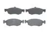 Колодки гальмівні (передні) Renault Logan/Dacia Logan 04-/Sandero 10-/Lada Largus 12- BOSCH 0986494197 (фото 1)