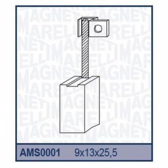 Ремкомплект (щітки) стартера (9x13x25,5) MAGNETI MARELLI AMS0001 (фото 1)