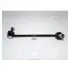 Фото 1 - toyota тяга стабілізатора previa 90-01 прав. JAPANPARTS SI-230R TOYOTA тяга стабілізатора PREVIA 90-01 прав. JAPANPARTS SI-230R (фото 1)