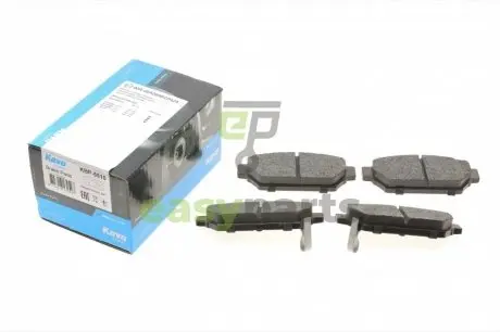 Колодки гальмівні (задні) Mitsubishi Carisma/Colt/Lancer 1.3-2.0D 92-06 KAVO PARTS KBP-5510