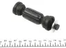 Тяга стабілізатора (заднього) Ford Focus/Mitsubishi Colt 1.6-2.0 98- KAVO PARTS SLS-5535 (фото 4)