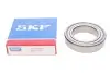 Підшипник (45x75x16) SKF 6009-2Z (фото 2)