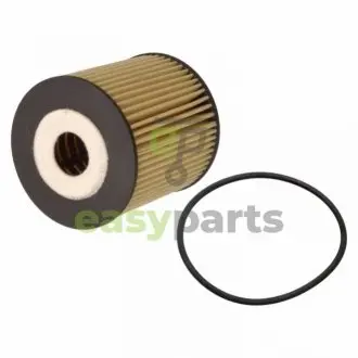 FEBI фільтр масляний вставка VOLVO C70,S -серія,V-серія FEBI BILSTEIN 109020