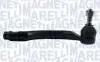 Фото 1 - mazda наконечник рульової тяги прав.6 07- MAGNETI MARELLI 301191605450 MAZDA наконечник рульової тяги прав.6 07- MAGNETI MARELLI 301191605450 (фото 1)