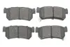 Колодки гальмівні (задні) SsangYong Rexton 02-/ Actyon 05- (Akebono) KAVO PARTS KBP-7501 (фото 1)