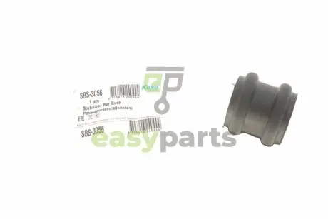 Втулка стабілізатора (заднього) Hyundai Santa Fe I 06-/Kia Sorento 09- (d=15mm) KAVO PARTS SBS-3056
